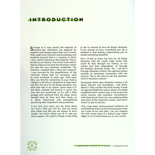 Книга Ukrainian Cuisine in 70 Dishes - Ievgen Klopotenko #книголав (9786177820856) - picture 8