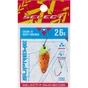 Блесна Select Supreme 2.6g 30mm 33 Rusty Greench (1870.80.67) - уменьшенное изображение 2