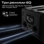 Акустична система HiFuture Event Horizon 100W RGB Black (event horizon.black) - зменшене зображення 5
