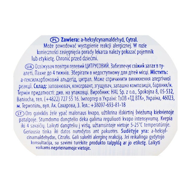 Освіжувач повітря Kolorado Deo Fresh Цитрусовий 150 г (5902506010406) - picture 2