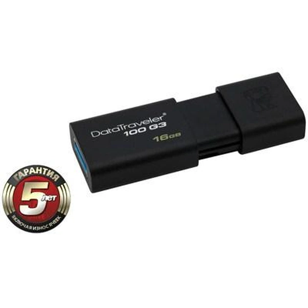 USB флеш накопичувач Kingston 16Gb DataTraveler 100 Generation 3 USB3.0 (DT100G3/16GB) - зображення 1