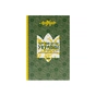 Книга Збройні люди України. Історії, які ми розповімо онукам - Владислав Головін Наш Формат (9786178441128) - уменьшенное изображение 1