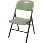 Кресло складное Skif Outdoor Event Olive (XJM-YC033GROL) - уменьшенное изображение 1