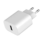 Зарядний пристрій Gembird 1xUSB-A 5V/2.4A (12W) white (TA-UC-1A12-01) - зменшене зображення 4