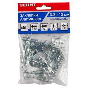 Заклепки Зеніт алюмінієві 3.2x12 (50 шт) (62503212) зображення 1