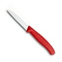 Набір ножів Victorinox SwissClassic из 3 предметов Красный (6.7111.3) - зменшене зображення 4