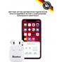 Навушники BeatBox PODS PRO Mini White (bbppromw) - зменшене зображення 3
