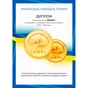 Підковдра MirSon Satin Stripe 30-0007 + 30-0001 Beatrisa 110х140 см (2200005257005) - зменшене зображення 2