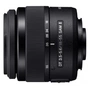Об'єктив Sony 18-55mm f/3.5-5.6 II DSLR/SLT (SAL1855-2.AE) - зменшене зображення 3