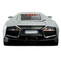 Машина Bburago LAMBORGHINI REVENTON (18-25081) - зменшене зображення 3