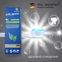 Дитяча зубна паста Das Experten Kids Evolution 5+ 50 мл (4270002725232) - зменшене зображення 4