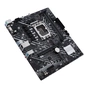 Материнська плата ASUS PRIME H610M-E D4 - зменшене зображення 6