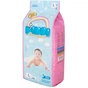 Підгузки Mimzi L 9-14 кг 48 шт. (MPL48) (4820209800135) - зменшене зображення 8