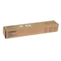 Тонер-картридж IPM Ricoh AFICIO 2015/2016/2018/2020 (туба 260г) 1130D/1230D (TKR20) - зменшене зображення 1