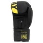 Боксерські рукавички PowerPlay 3086 Matt Challenger Чорно-Жовті 14 унцій (PP_3086_14oz_Bl/Yellow) - зменшене зображення 3