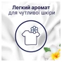 Кондиціонер для білизни Lenor Для чутливої шкіри 1600 мл (8006540889879) - зменшене зображення 7