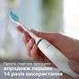 Електрична зубна щітка Philips HX3651/13 - зменшене зображення 8