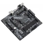 Материнська плата ASRock B450M PRO4 R2.0 - зменшене зображення 3