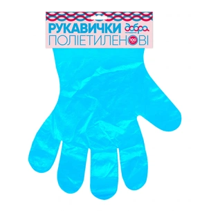 Рукавички господарські Добра Господарочка поліетиленові сині 100 шт. (4820086521932) зображення 1