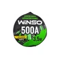 Дроти для запуску для автомобіля WINSO 500А, 3м (138500) - зменшене зображення 2