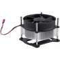 Кулер до процесора Deepcool CK-11508 - зменшене зображення 2