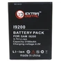 Акумуляторна батарея Extradigital Samsung GT-i9200 Galaxy Mega (3100 mAh) (BMS1149) - зменшене зображення 1