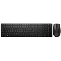 Комплект HP 650 Wireless UA Black (4R013AA) - зменшене зображення 1