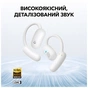 Навушники Anker SoundСore AeroFit 2 White (A3874G21) - зменшене зображення 9