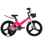 Велосипед Space 20" KID MOON DD рама-11,4" MG 2026 рожевий (OPS-SK-20-041) - зменшене зображення 1