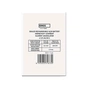 Батарея до ДБЖ EMOS B9641 AGM 6V 4Ah fast 4,7mm (B9641) - зменшене зображення 5
