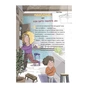 Книга 12 дитячих викликів. Як долати життєві труднощі 4mamas (9786170043023) - зменшене зображення 5