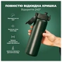 Пляшка для води ION8 OneTouch Vacuum Insulated 500 мл Dark Green (I8TS500DGRE) - зменшене зображення 2