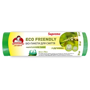 Пакети для сміття Помічниця З ручками Eco Friendly Supreme 60 л 20 шт. (4820212002045) зображення 1