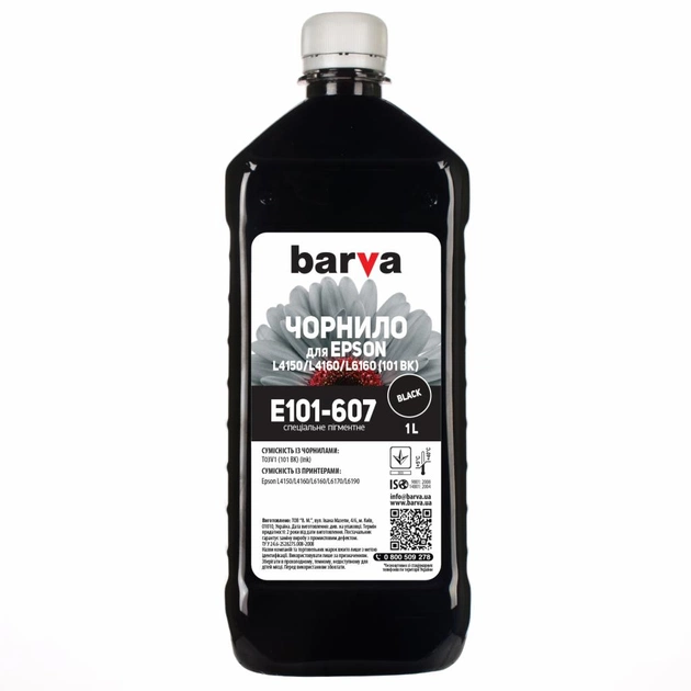Чорнило Barva EPSON L4150/L4160 (101) 1л BLACK pigmented (E101-607) - зображення 1