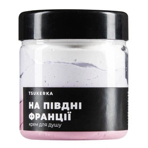 Крем для душу Tsukerka На півдні Франції 150 мл (999201954634) зображення 1