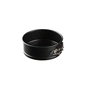 Форма для випікання Ardesto Gemini Round Detachable 12 x 5 см (AR2501G) - зменшене зображення 1