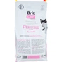 Сухий корм для кішок Brit Care Cat GF Sterilized Sensitive 7 кг (8595602540754) - зменшене зображення 2