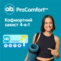 Тампоны o.b. ProComfort Normal 16 шт. (3574661329840/3574661900414) - уменьшенное изображение 6