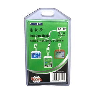 Бейдж H-Tone вертикальний м'який PVC, уп. 50 шт (BADGE-HT-JJ413304) зображення 1