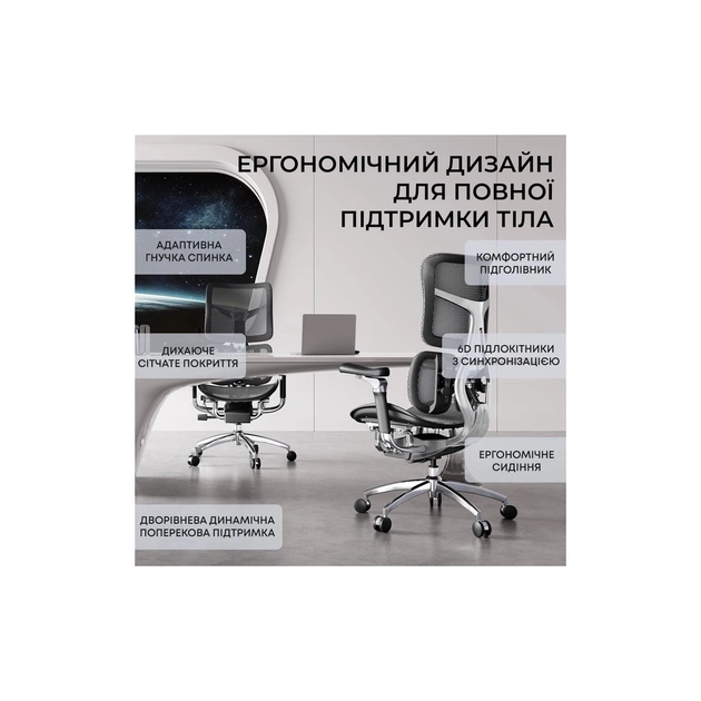 Офісне крісло Sihoo DORO S300 Mesh Dark Grey (S300-M201) - зображення 12
