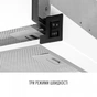 Вытяжка кухонная Perfelli TL 6822 WH 1200 LED - уменьшенное изображение 6