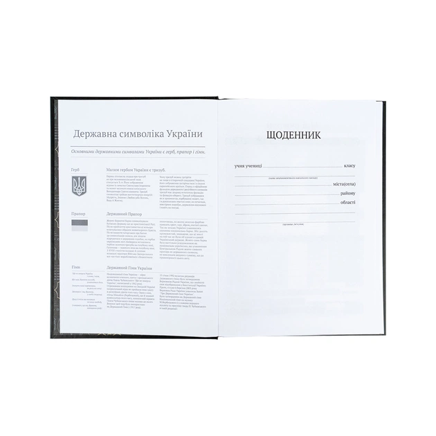 Щоденник шкільний Kite DC Comics, тверда обкладинка (DC25-262-1) - picture 4