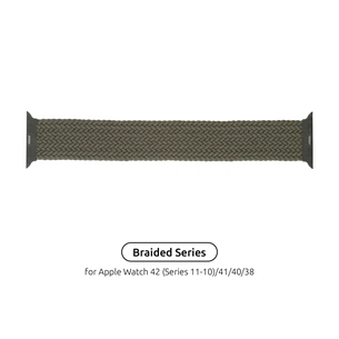 Ремінець до смарт-годинника Armorstandart Braided Solo Loop для Apple Watch 42 (Series 11-10)/41/40/38 Inverness Green Size 4 (132 mm) (ARM58064) зображення 1