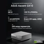 Комп'ютер ASUS Ascent GX10 GX10-GG0003BN / NVIDIA GB10, 128, 1TB, Wi-Fi7 (90MS0371-M00030) - зменшене зображення 6