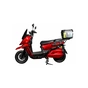 Електроскутер Atlas Tour Box 2000W Red (3185) - зменшене зображення 2
