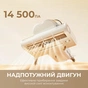 Пилосос Dreame S10 з УФ-лампою (MSV11A) - зменшене зображення 10