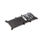 Аккумулятор для ноутбука PowerPlant ASUS X555 Series (C21N1347) 7.5V 5000mAh (NB430796) - уменьшенное изображение 2