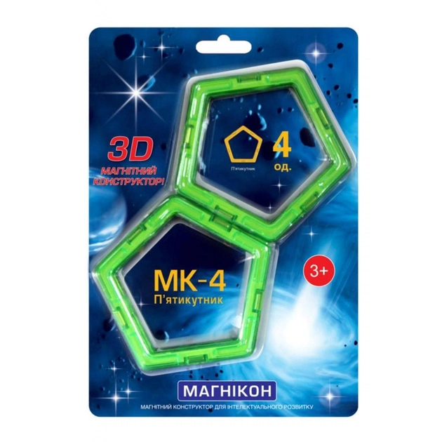 Конструктор Магнікон Додатковий набір п'ятикутник, 4 шт. (MK-4-5У) - зображення 1
