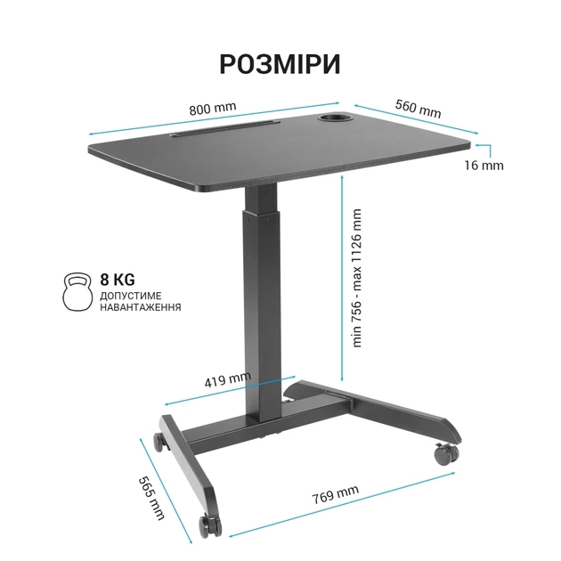 Приставний стіл OfficePro з регулюванням ODM380B (ODM380B) - picture 2