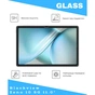 Скло захисне BeCover Blackview Zeno 10 5G 11.0" (714900) - preview 2